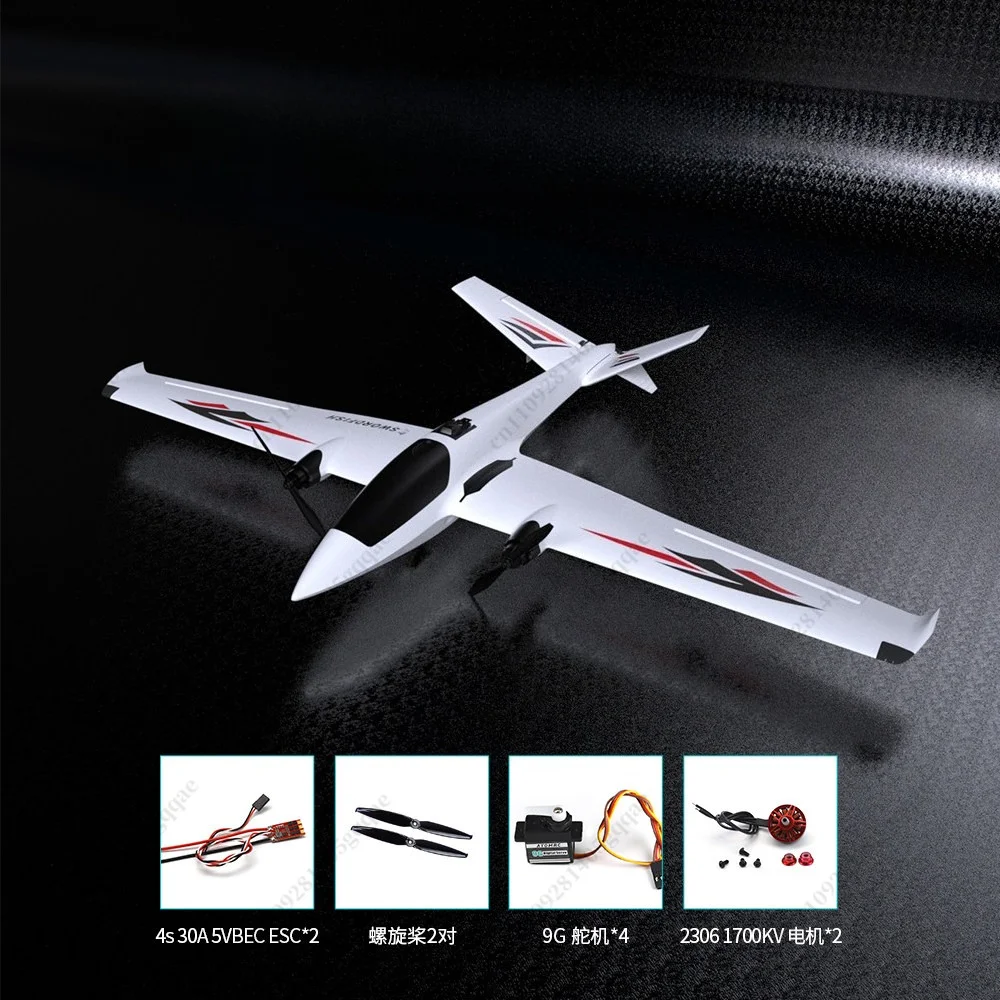 Fixed-wing Model Aircraft Fpv Swordfish Double-engine V-tail Remote Control Long-range Crossing Aircraft
