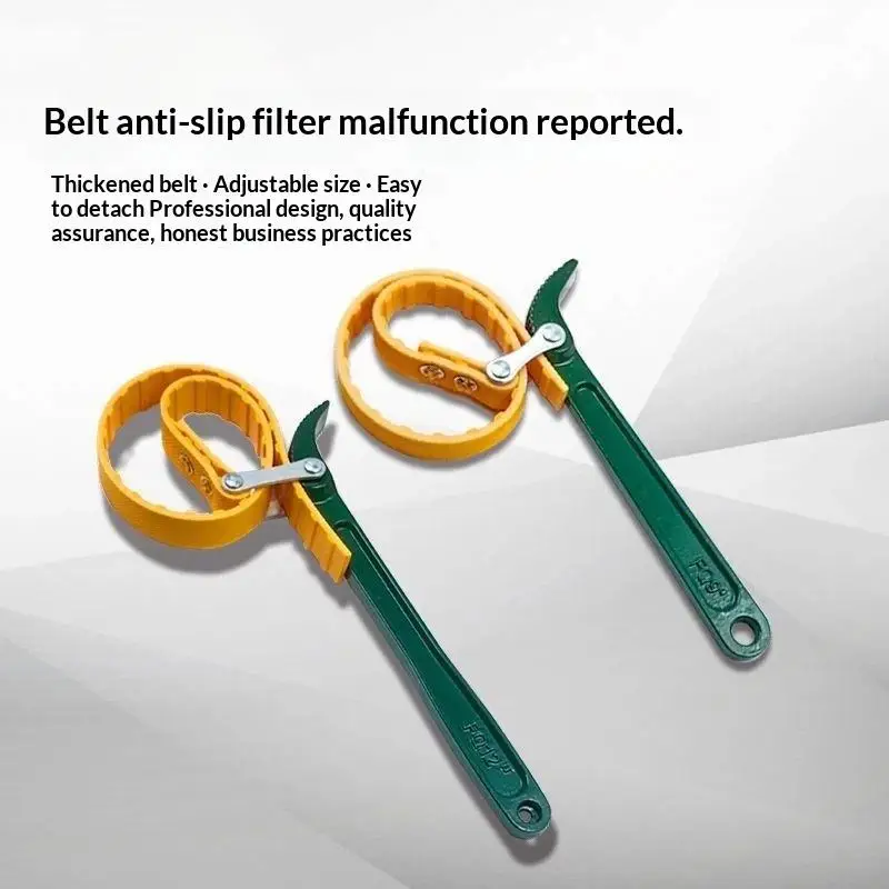 Adjustable Belt Oil Filter Wrench With Non Slip Thick Strap Easy Removal For Car Repair Auto MaintenanceBH-ELEVEN