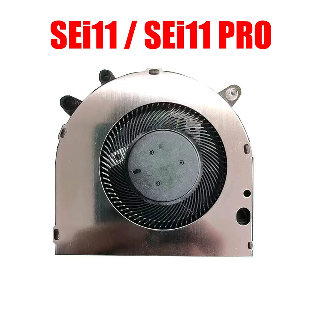 

Сменный вентилятор процессора мини-ПК для Beelink SEi SEi11/SEi11 PRO PRO-G PRO-G16500O10W64PRO DC5V, новый