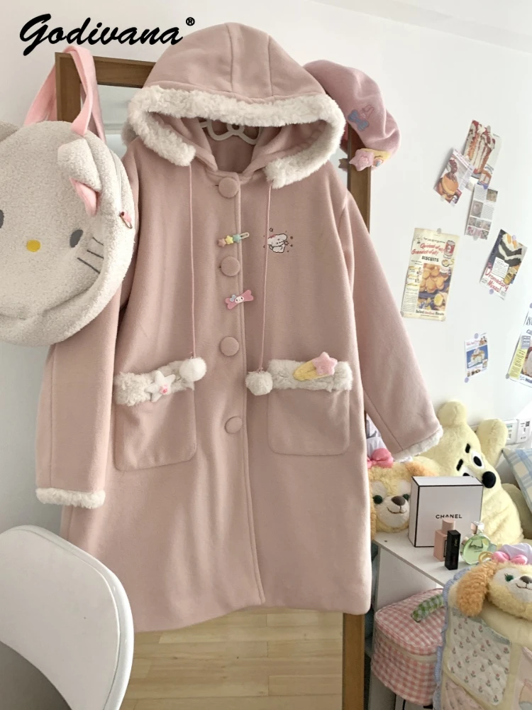 Pink Long Woolen Coat Women's Autumn and Winter 2024 New Couple Japanese Cute Hairball Embroidery College Cotton-padded Jacket