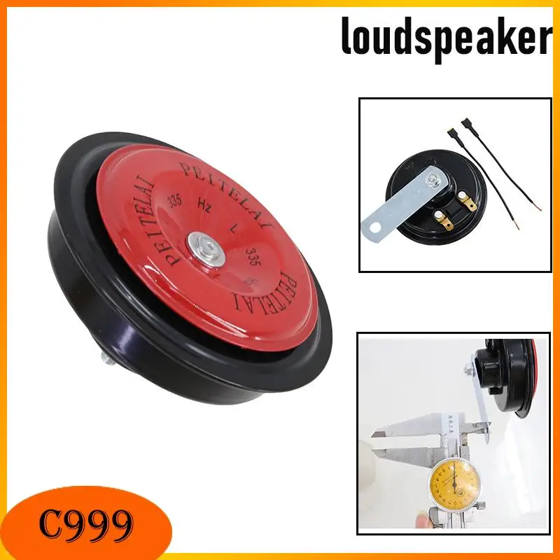 12V High and Low Frequency Electric Horn - New Shock Resistant, Waterproof Bowl-Shaped Horn for Cars & Motorcycles
