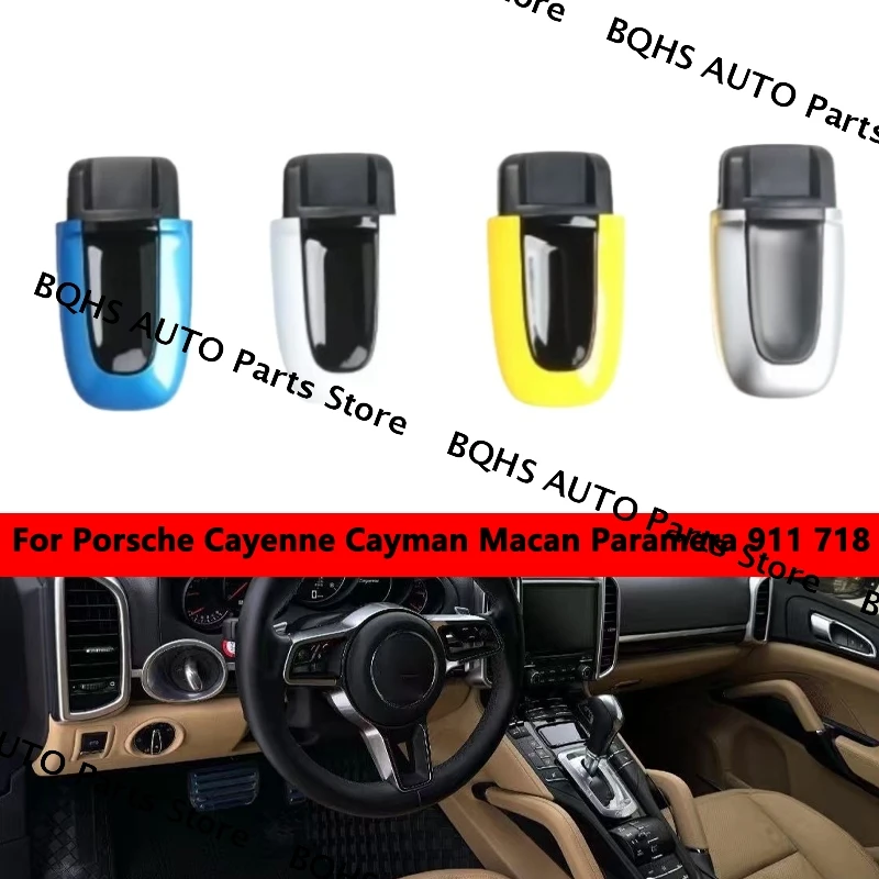 Car Start Stop Engine Button Key Ignition Switch One key Start Button For Porsche Cayenne Cayman Macan Paramera 911 718