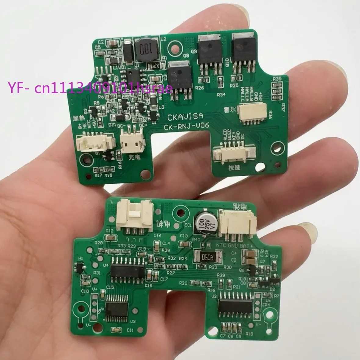 Multi-function Motor Regulator Heating Driver Circuit Board DIY Accessories Not Guaranteed Working