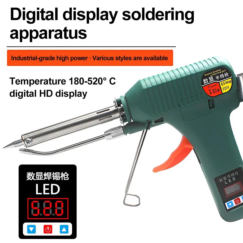 80W/120W Electric Soldering Iron Gun Hand-held Internal Heating Automatically Send Tin Gun Soldering Welding Repair Tool