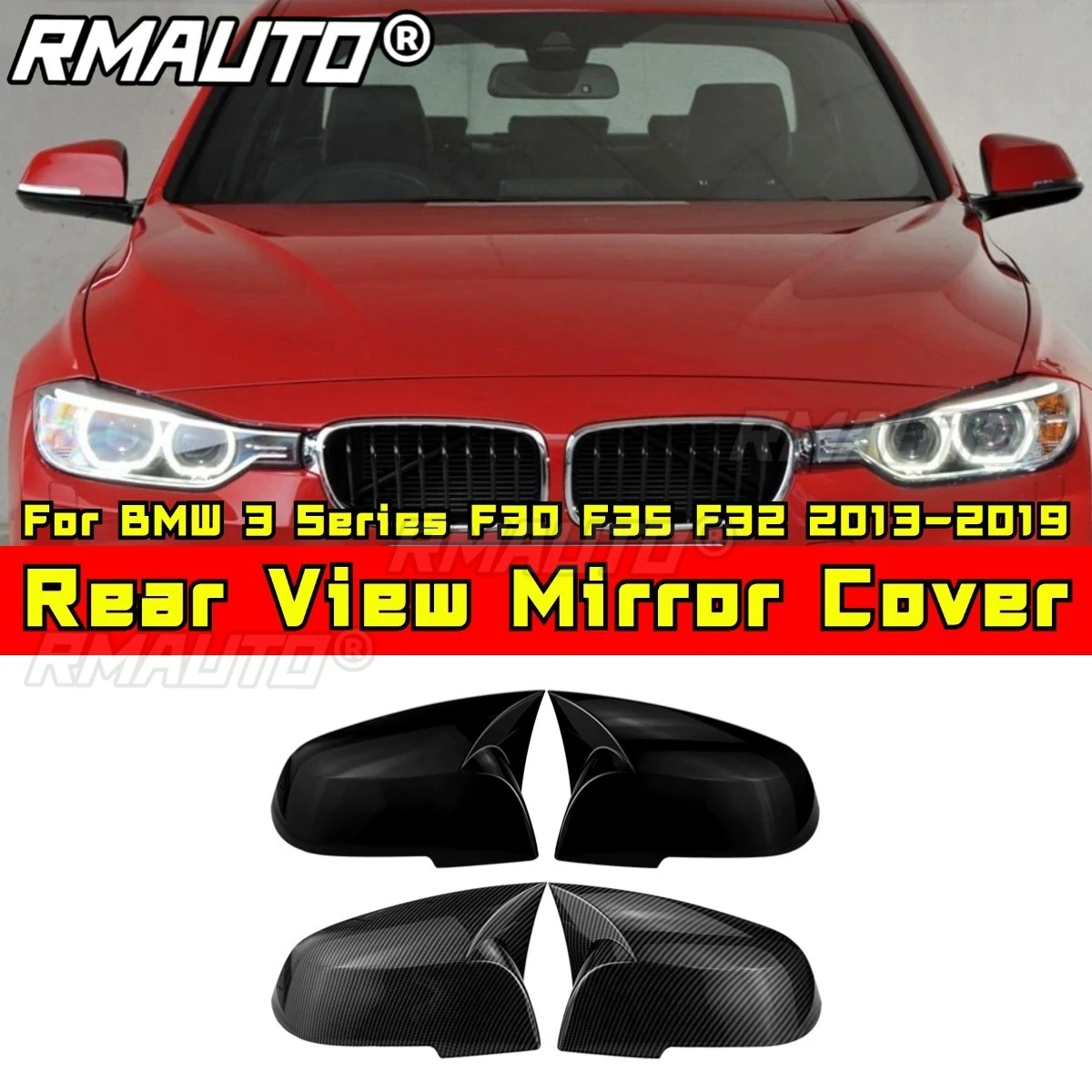 BMW 3シリーズ F30 F35 F32 2013-2019用カーリアビューカバー、サイドミラーカバー、リアビューカバー、ボディキット、カーアクセサリー