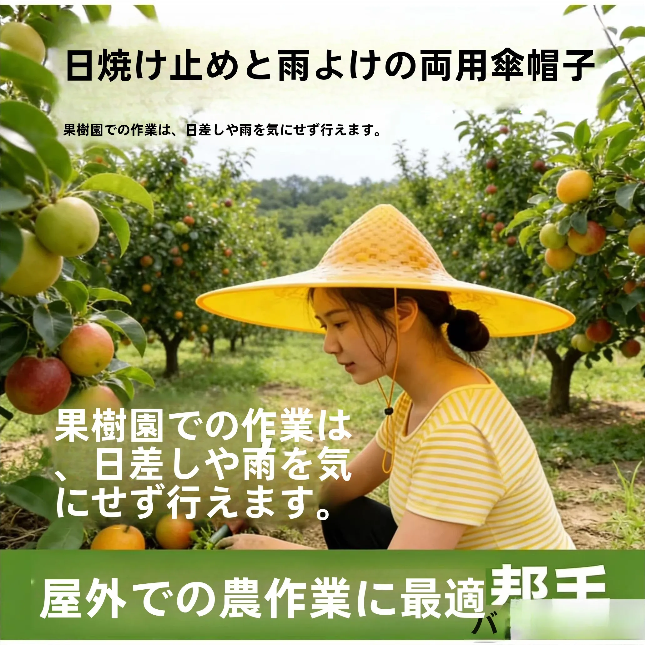 chapeu-de-pesca-impermeavel-com-protecao-solar-estilo-guarda-chuva-grande-com-aba-larga-equipamento-agricola-para-trabalhadores-de-saneamento