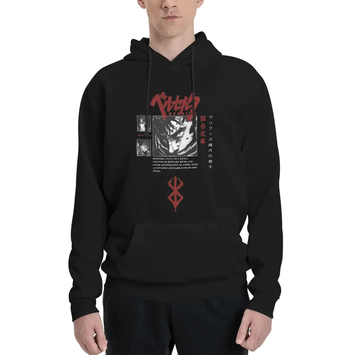 Berserk Anime Hoodie For Men Women Sweatshirt Graphic Print Kanga Pocket Hoodies Fashion Hoodie Pullover Long Sleeve Shirts