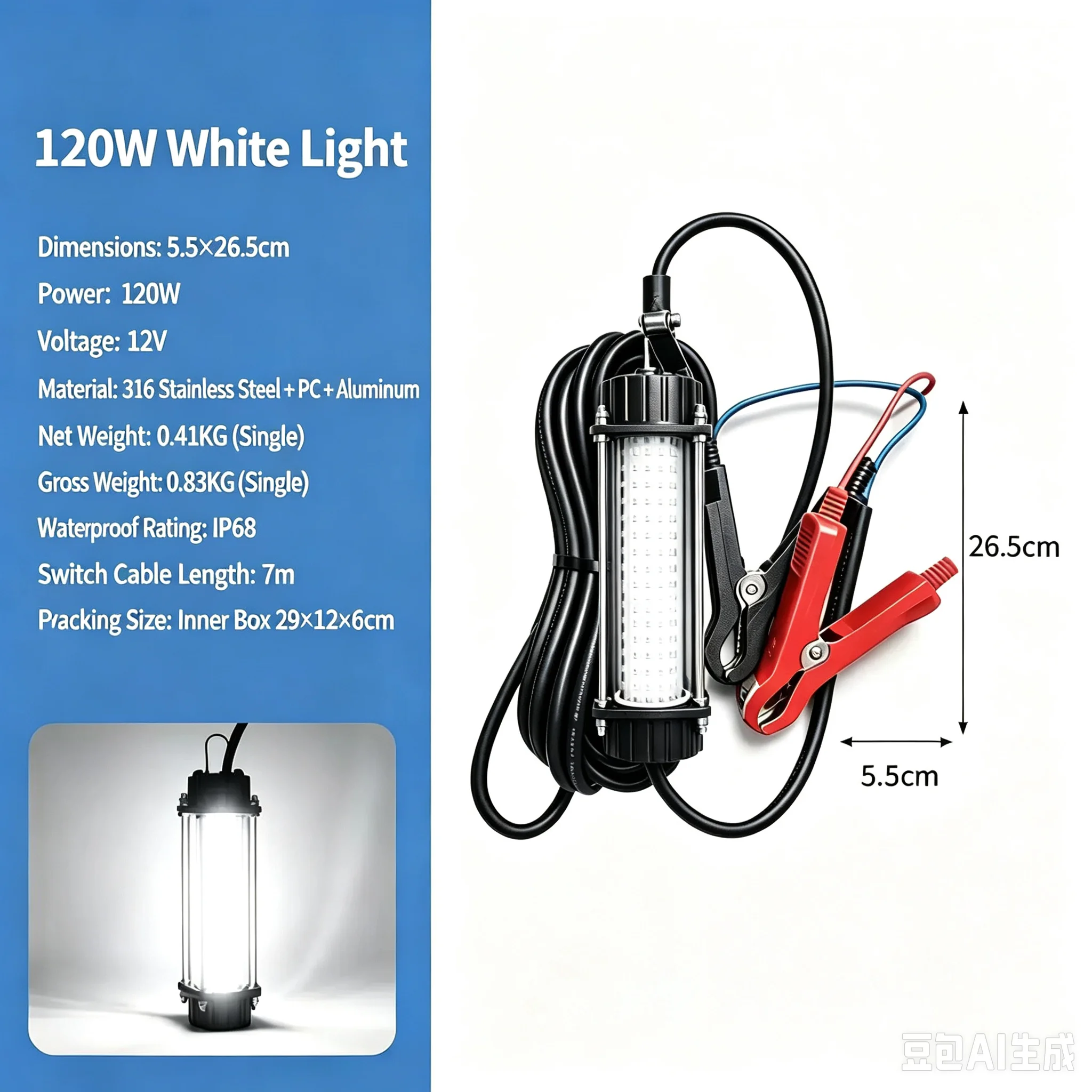 120W  12V LED Underwater Fish Light Submersible Night Fish Bait Lamp IP68 Waterproof Boat Dock Saltwater with 7M Cable