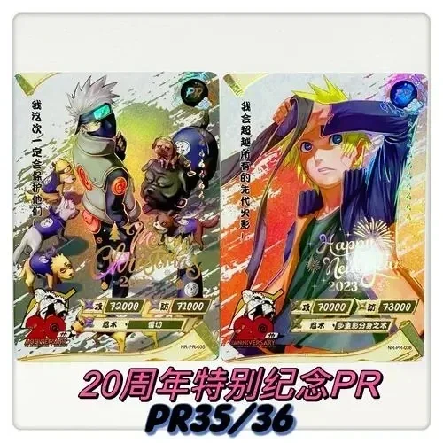 NARUTO KAYOU 20周年限定 ナルトカード PR-043 044未開封 KAYOU Genuine Naruto 20th Anniversary PR Card PR043-044 Kakashi