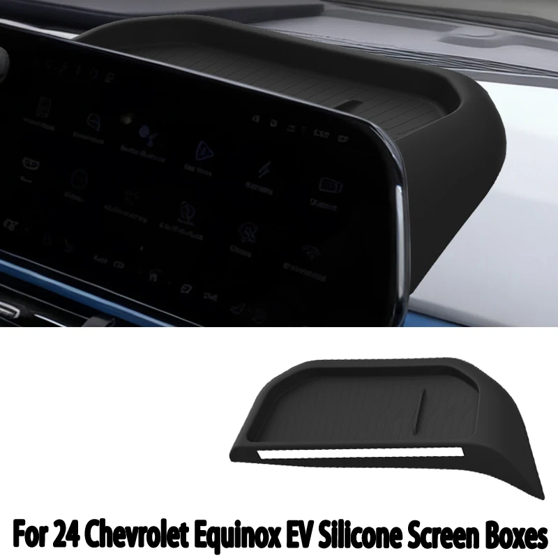 Suitable for 24 Chevrolet Equinox EV Silicone Screen Boxes, Storage Boxes, Storage Decoration Boxes