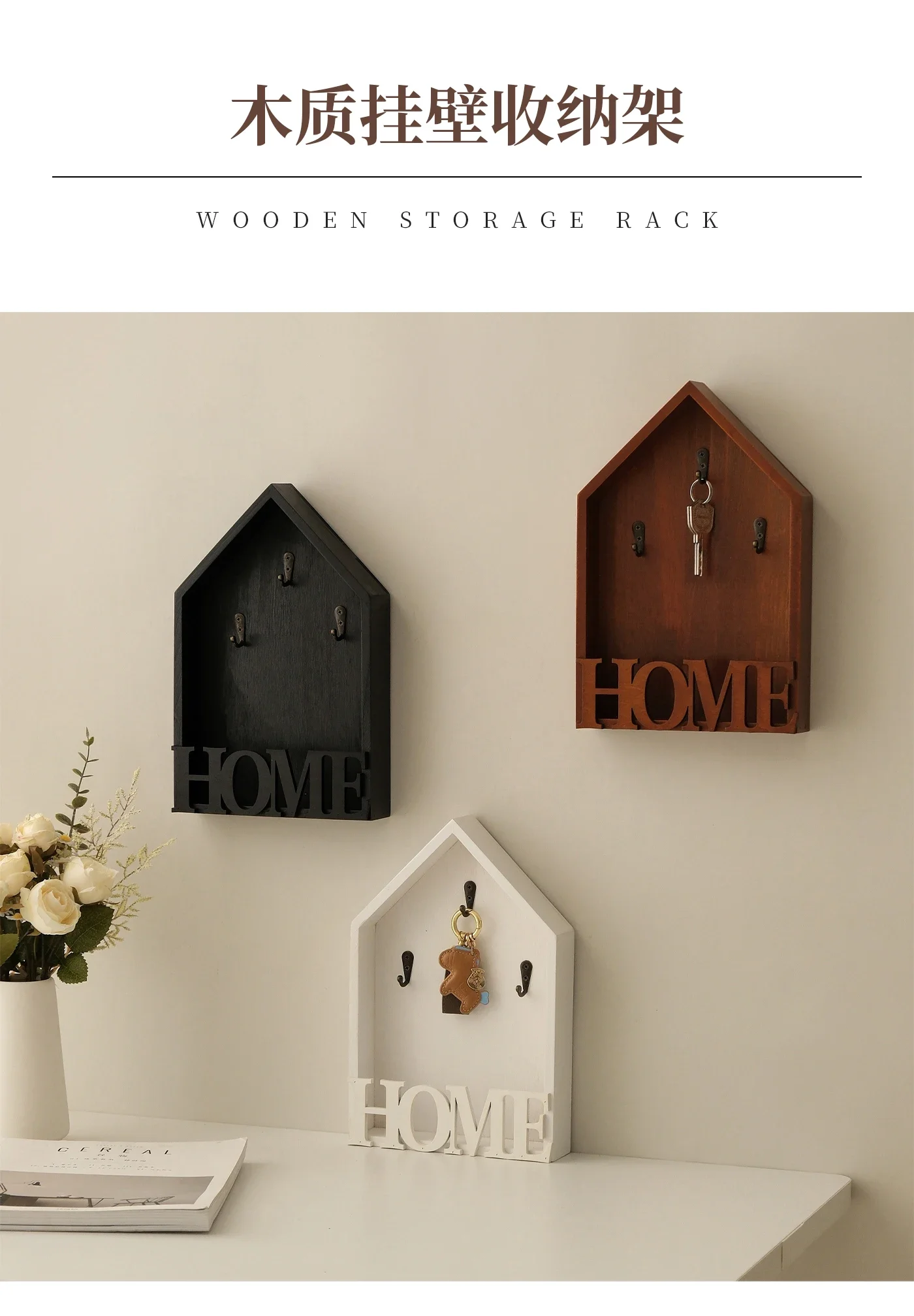 

Wooden Creative Personalized Doorway Key Rack Wall Home Decoration Wall Hanging Handmade Key Wooden Multipurpose Keys Hanging