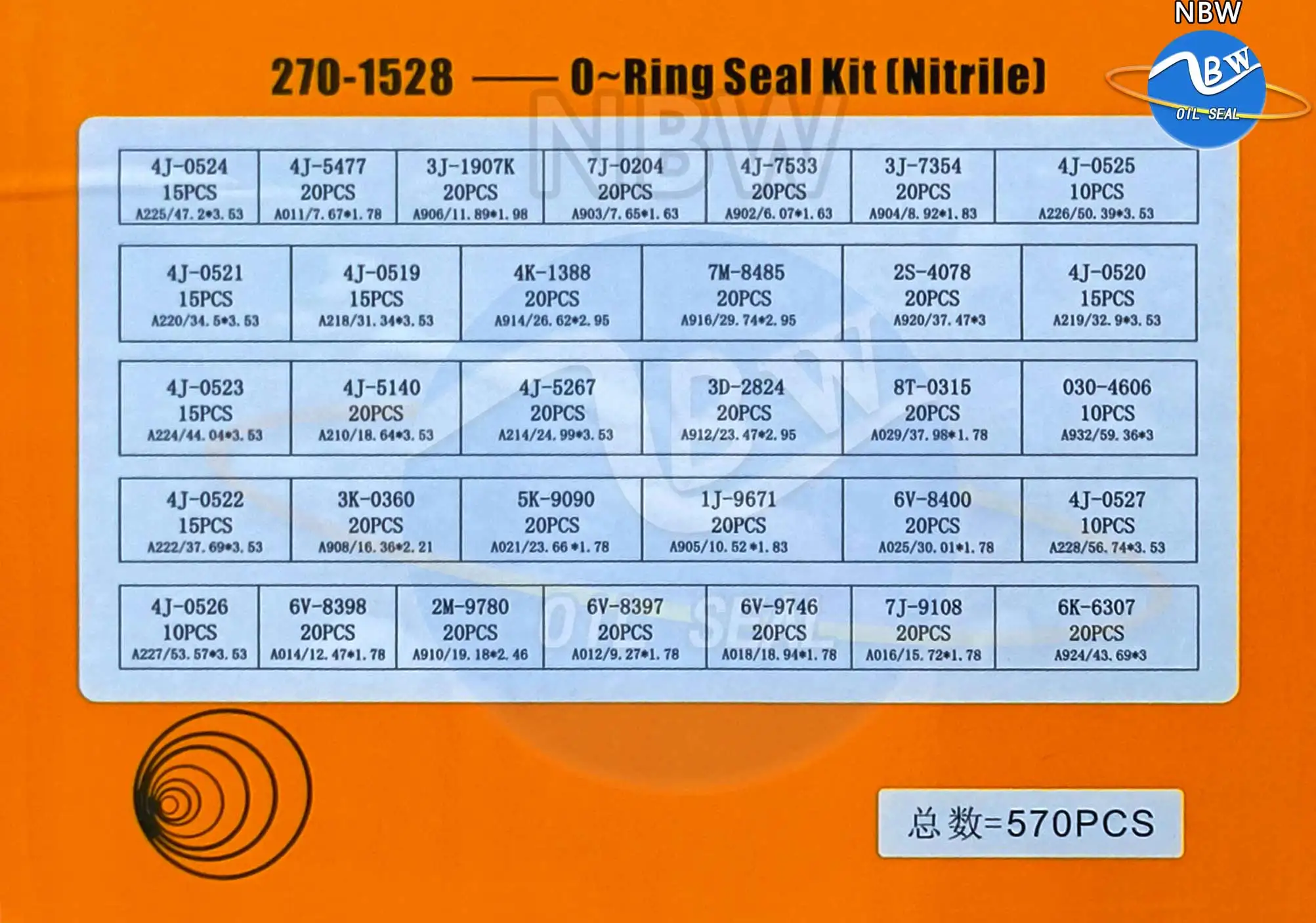 270-1528 - Minimum Price!! Seal Box 2701528 For Caterpillar Excavator O-RING Kit Dustproof Proof Mend Fix Tool Gasket Set Valve