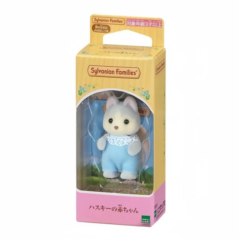 شخصية أنيمي عائلة سيلغانيان ، واقفة صغيرة ، سلسلة أطفال ، نموذج ديكور ، لعبة أطفال ، زخرفة غرفة ، هدايا عيد ميلاد ، أصلية #5