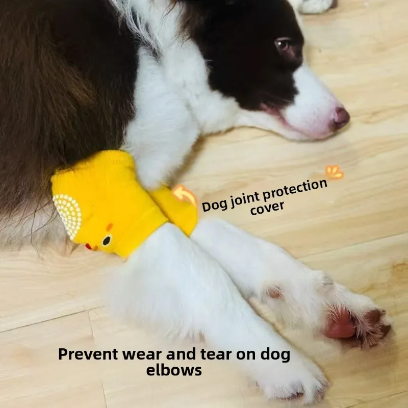 Dog Joint Support Socks Protective Knee Elbow Paws Wear Leg Wraps Anti Slip Breathable Pet Care Arthritis Relief Large Medium