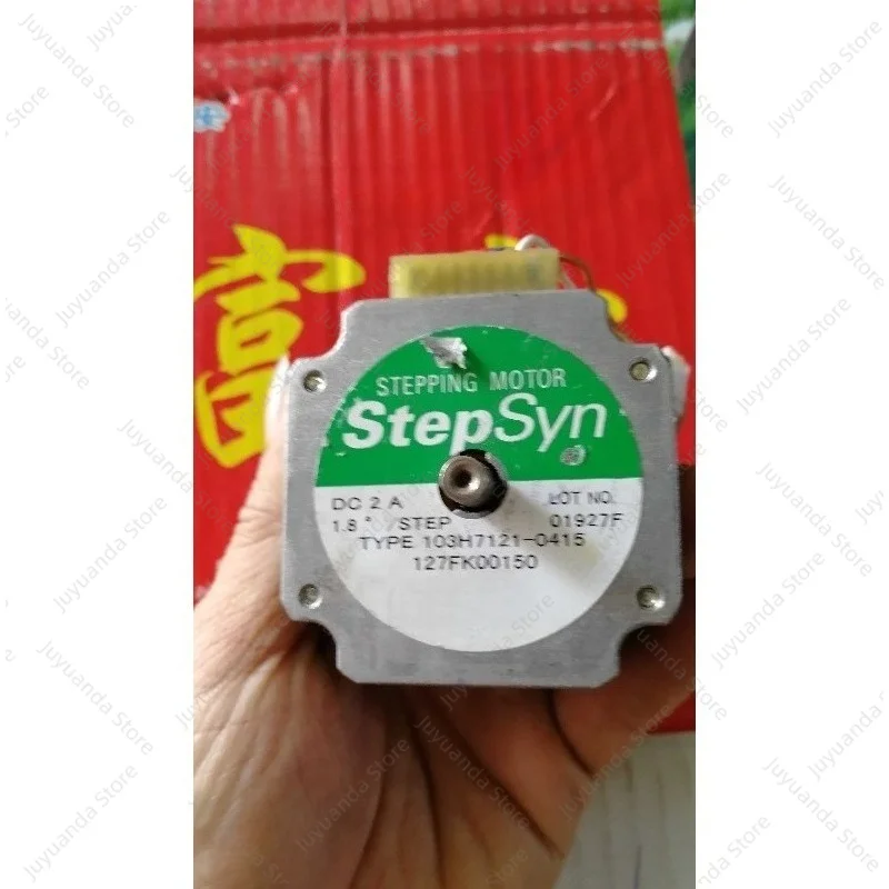 StepSyn Double Head Shaft 57 Stepper Motor 103H7121-0415 DC2A