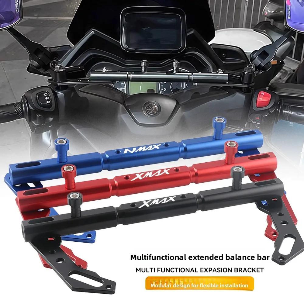 

Многофункциональный балансир руля для Yamaha XMAX300, навигационный кронштейн XMAX, фиксированная перекладина
