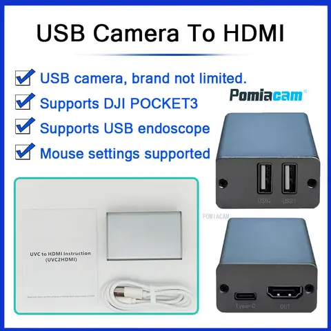 USB Camera To HDMI Converter DJI Pocket3 To HDMI Video Image Rotation Teaching Projection Capture Card Live Streaming Device