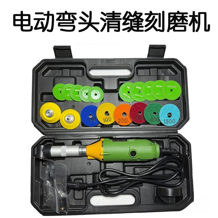 

Right Angle Electric Elbow Grinder Polishing Machine