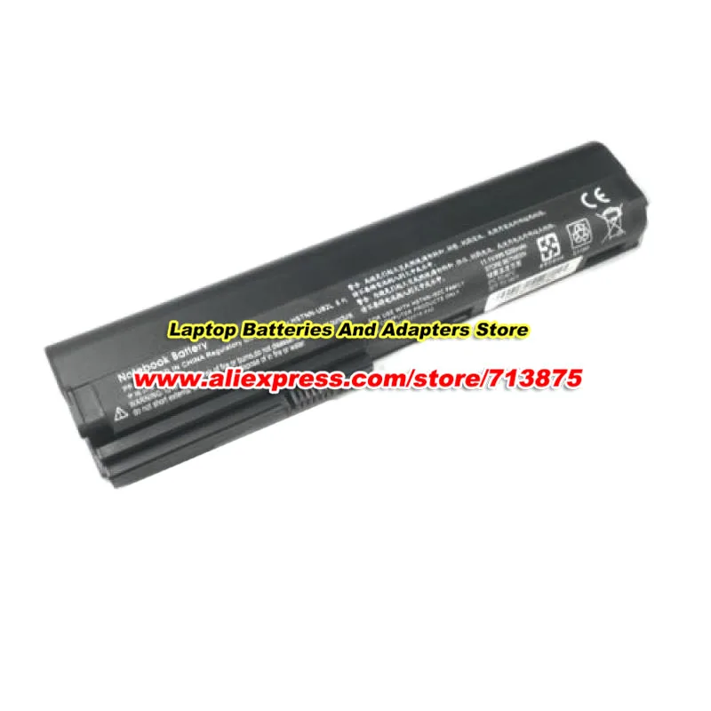 Imagem -02 - Bateria de Substituição para Laptop Hstnn-ub2l Qk644aa Qk645ut Sx06xl para hp Business Notebook Nc2400 Elitebook 2560p 2570p Series