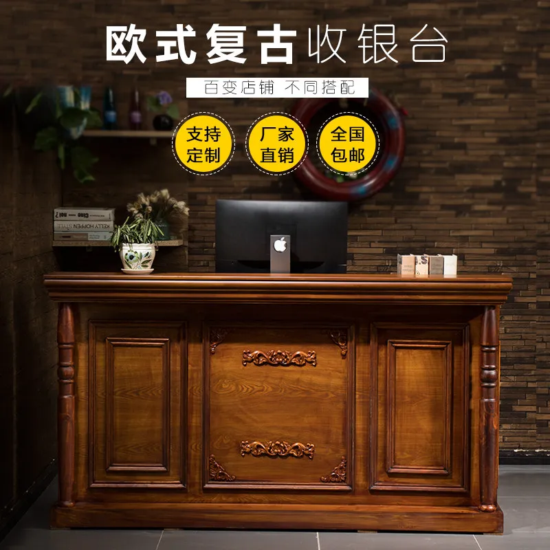 

European style checkout page store small payment counter bar clothing store American retro front desk barber shop counter