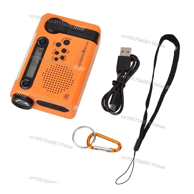 

HRD900 Radio Disaster Prevention Emergency Full Band Radio Solar Rechargeable Lighting Mobile Portable Radio