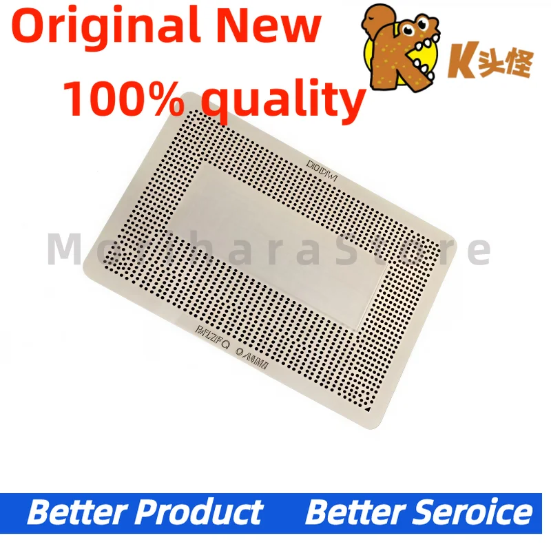 Direct Heating SR2F… - image