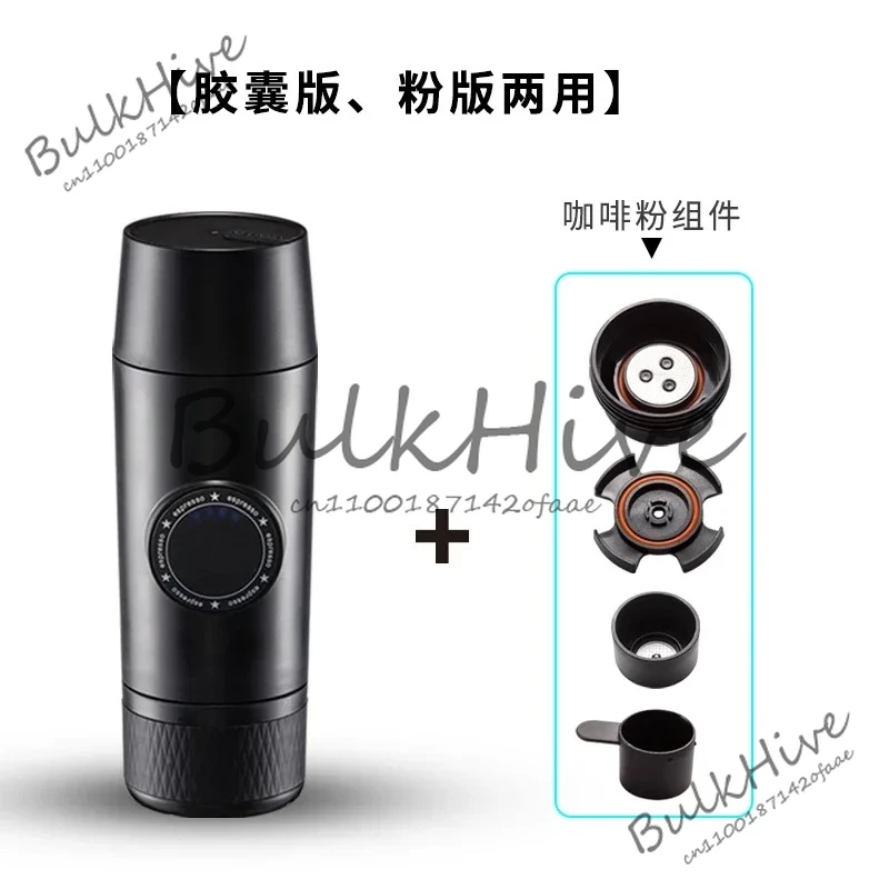 

battery Italian coffee machine travel car coffee powder capsule dual-purpose electric mini