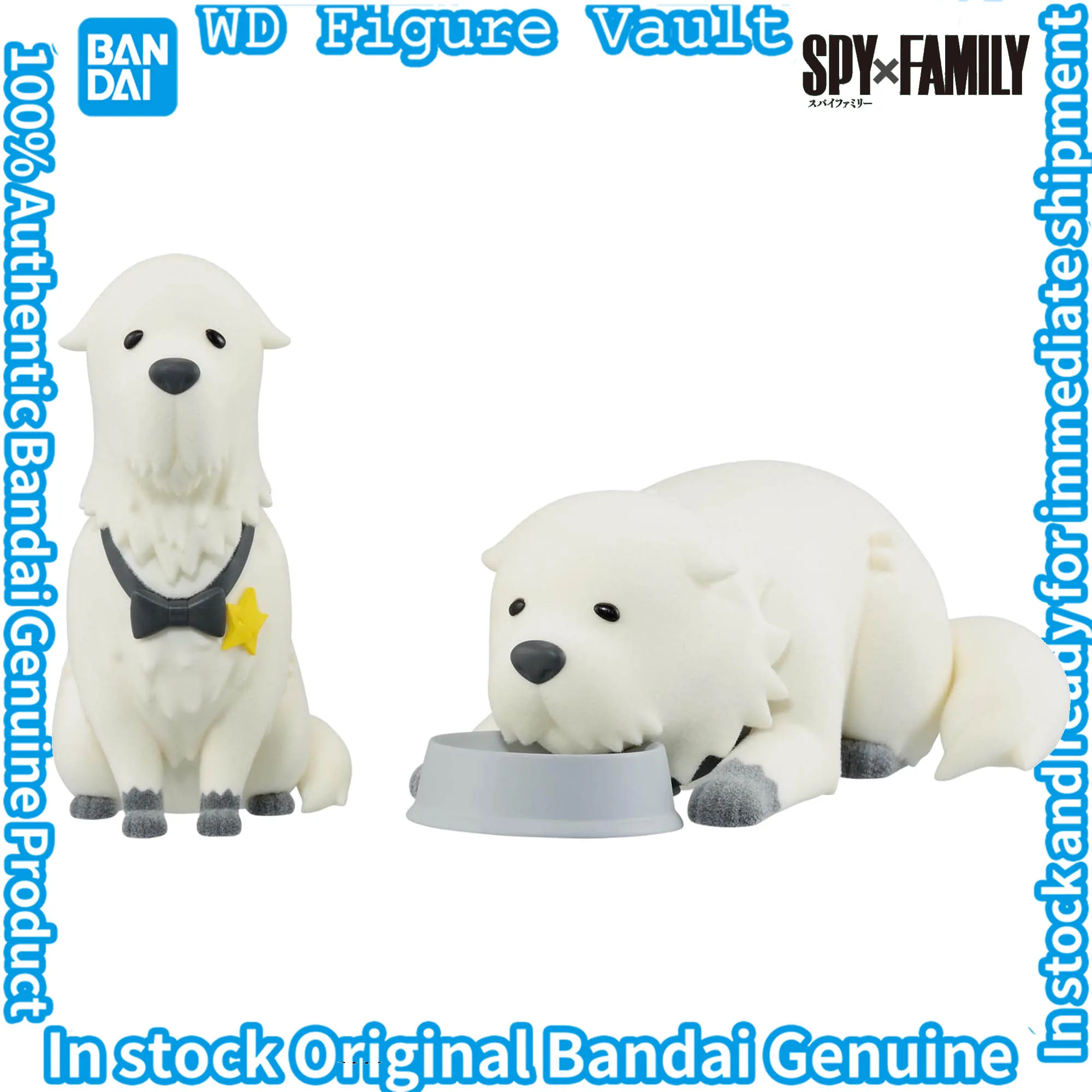 

In stock Bandai Officially Licensed SPY FAMILY Fluffy Puffy-Bond Forger-vol.2 Figures Anime Model Genuine Boxed Toy Gift