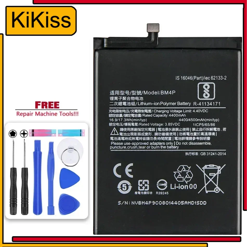 Battery BM4P 4500mAh For Xiaomi Redmi Hongmi K30 Mobile Phone Bateira