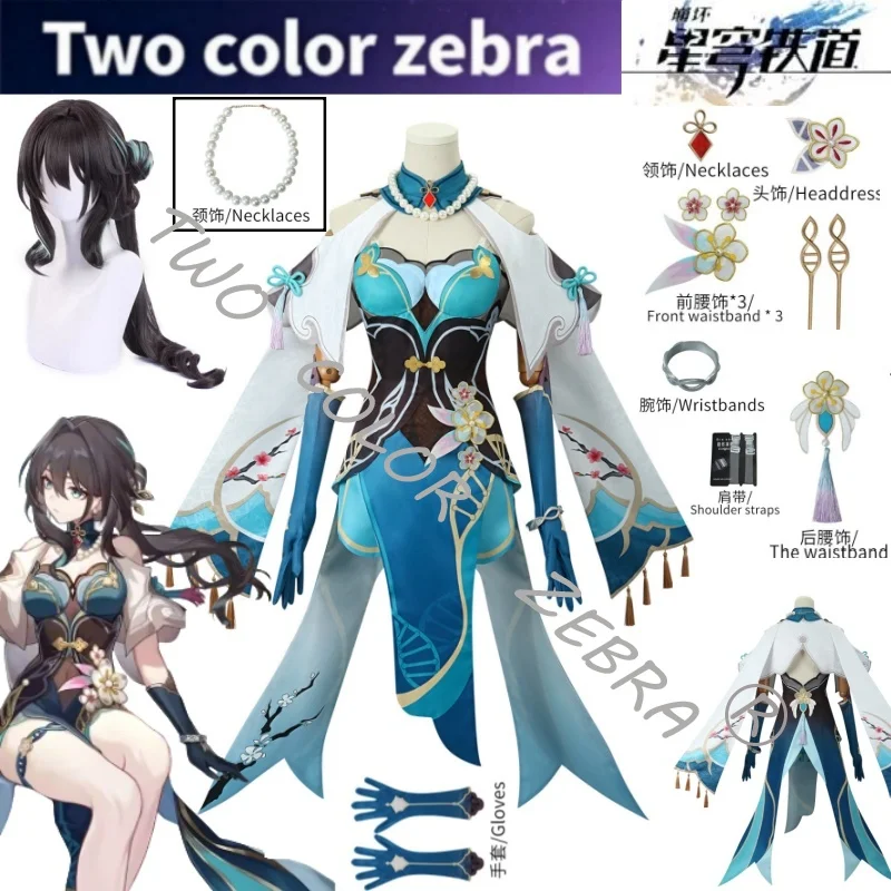 

Rruan Mei Cosplay Costume Blue Dress Game Honkai Star Rail Cos Suit Wig Floral Print Sleeves and Tassels for Role Play Events