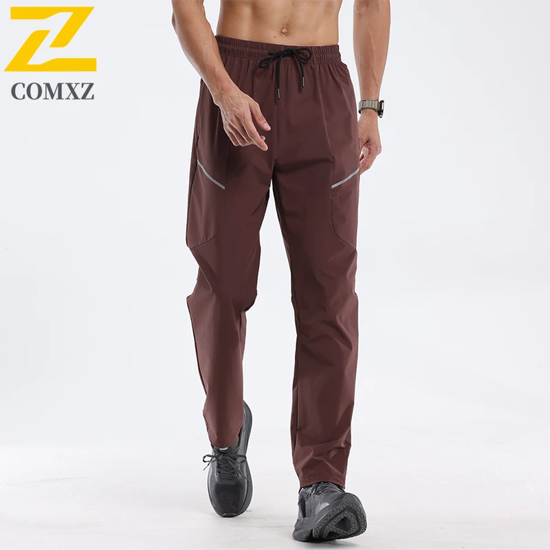 Summer Sweatpants Men's Outdoor Mountain Climbing Fishing Elastic Waist Quick-drying Trousers Casual Gym Workout Jogging Pants