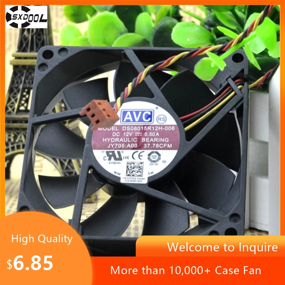 DS08015R12H -006 80mm 12V Case Fan for AVC 80X80X15mm DC Brushless Axial Fan 12v 0.50a