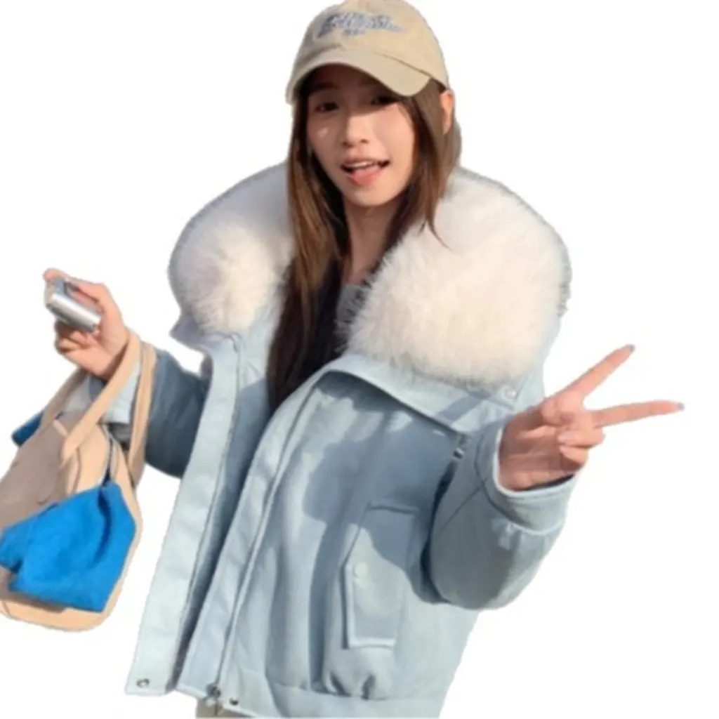 

Women's Deerskin Velvet Jacket with Large Fur Collar Short Loose Fit Winter Cotton Coat Small PU Cotton Outerwear