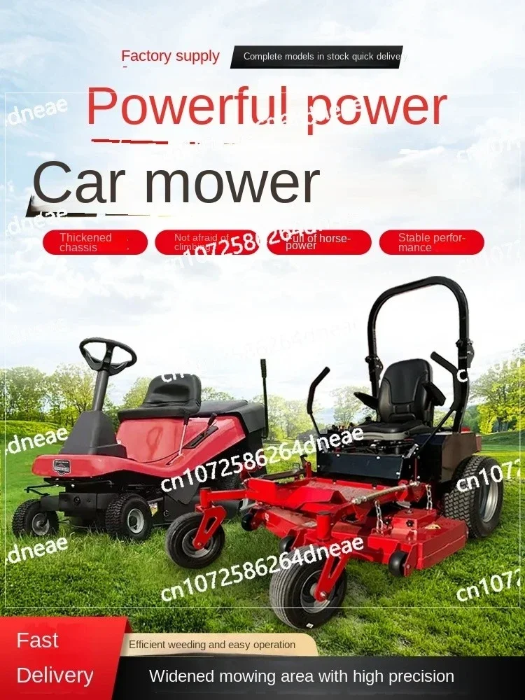 

НОВАЯ автомобильная косилка с нулевым углом, газонная машина с высокой травой, зеленая машина для обрезки сорняков, стадион, машина для прополки и дробления травы