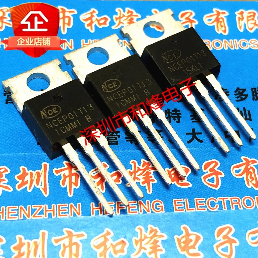 10PCS/lot NCEP01T13 135A/100V  NCE01H13 Imported Original Best Quality In Stock Fast Shipping