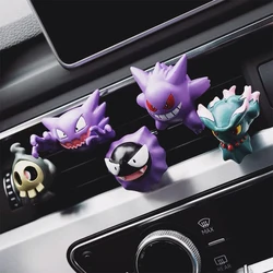 Anime Pokemon Gengar Gastly Misdreavus Haunter Duskull Ghost Kawai Car Interior Air Outlet Figurine decorazione ornamento