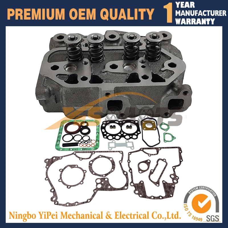 

Полный комплект головки блока цилиндров L2E + полный комплект прокладок для двигателя Mitsubishi L2E