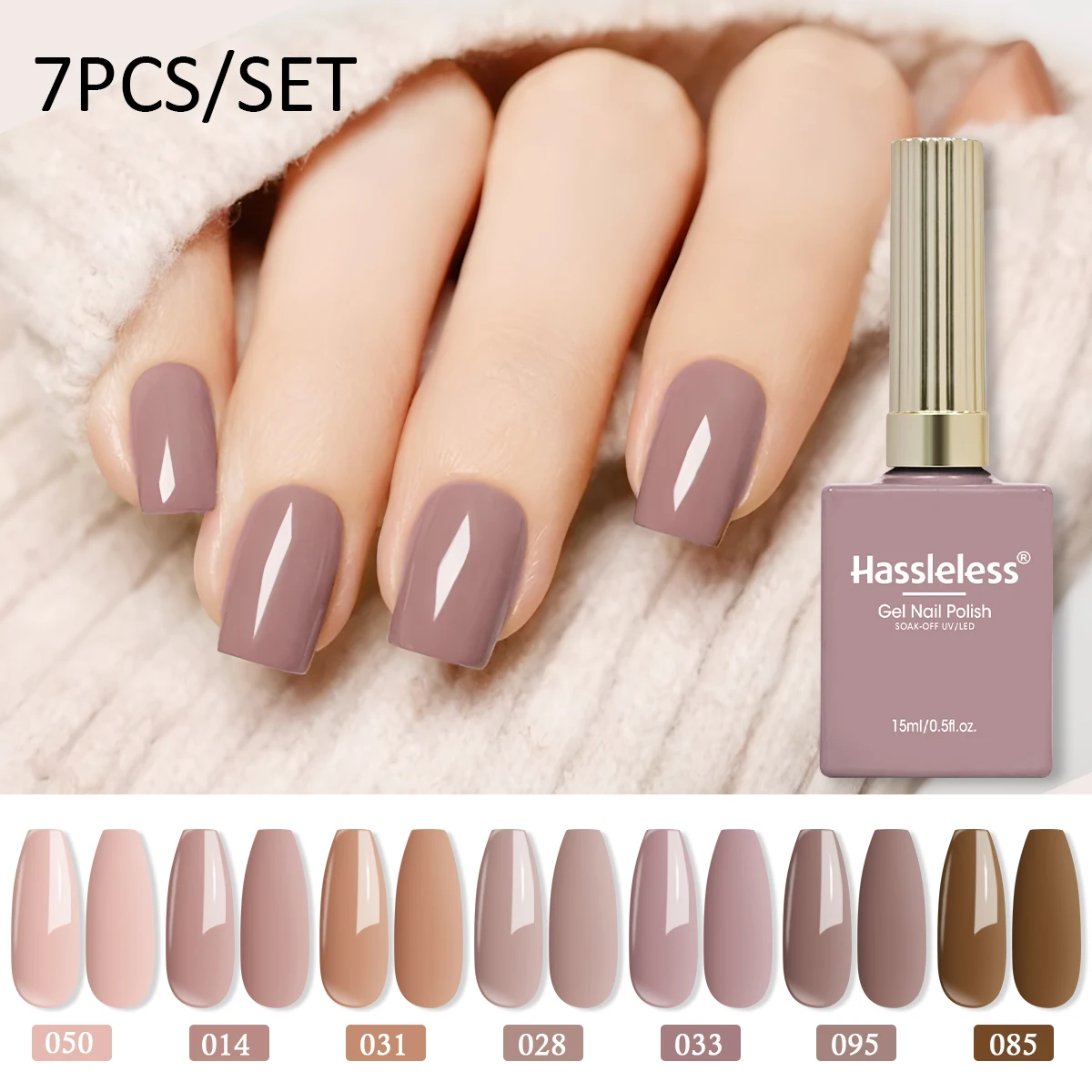 Fotografia 3: Esmalte em gel de cor sólida Hassleless 15ml x 7, um esmalte popular, elegante e natural, adequado para unhas.