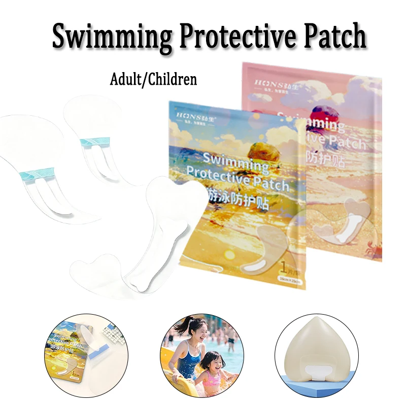 2Pcs Women's Private Parts Protector Swimming PU Waterproof Sticker Disposable Privacy Protective Patch for Beach Pool Bath