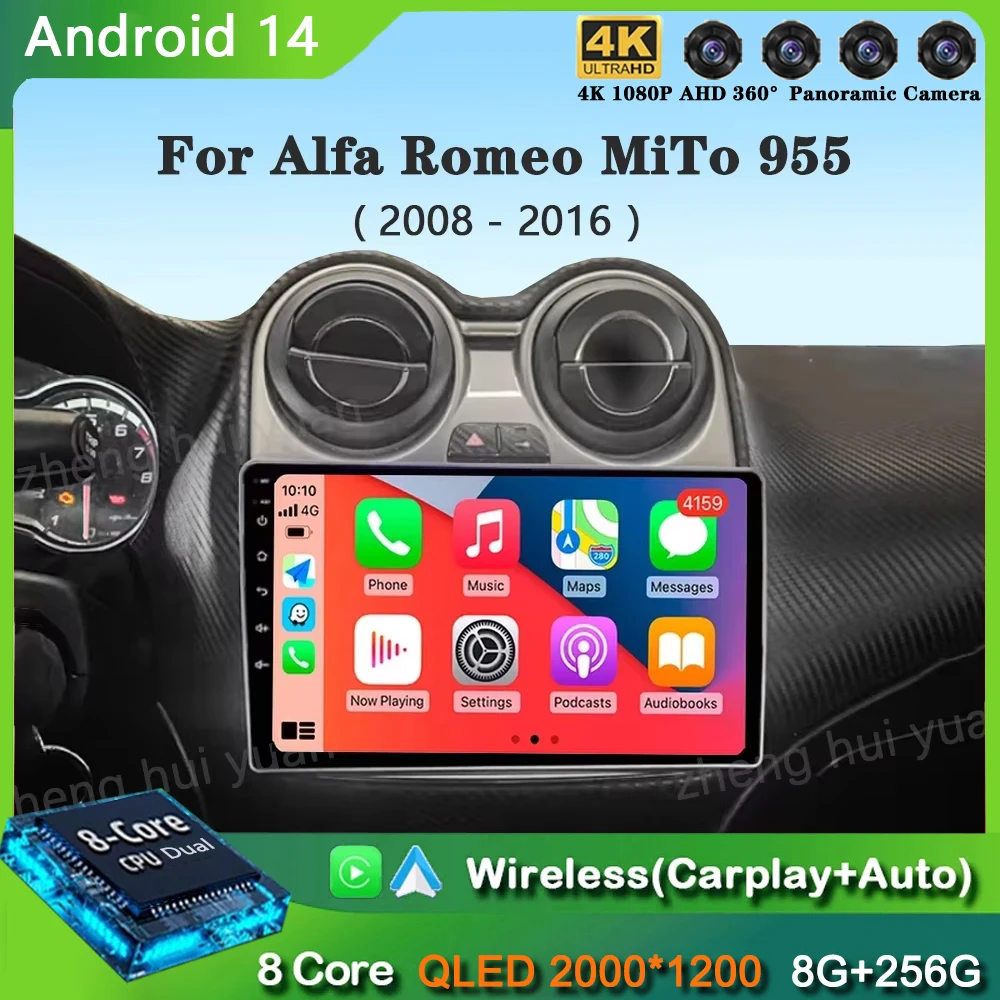 Android 14 For Alfa Romeo MiTo 955 2008 - 2016 Car Dvd Radio Stereo Multimedia Video Player GPS Navigation No 2din DVD 5G Wifi