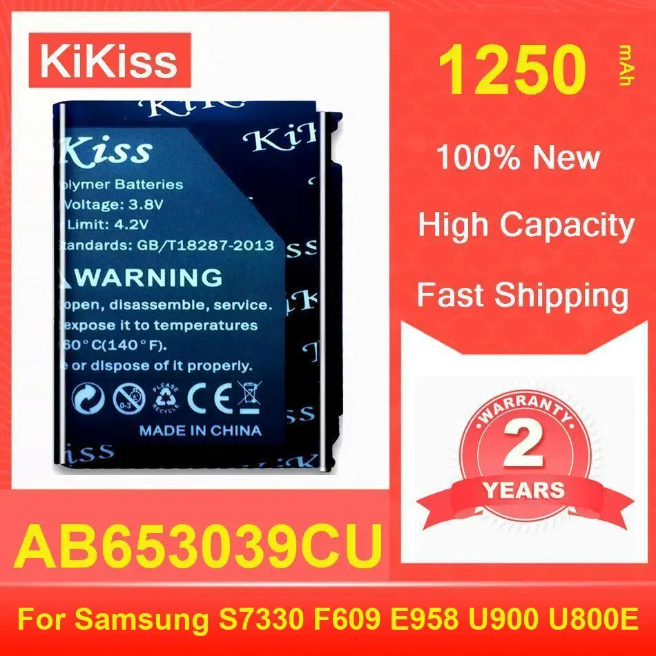 

Аккумулятор Kikiss 1250 мАч AB653039CU для Samsung S7330 F609 E958 U900 U800E