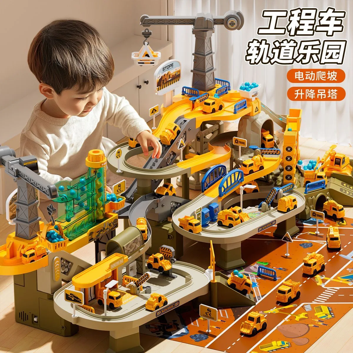 Engineering railcar coasting small train parking lot car crossing adventure children educational toys birthday gift