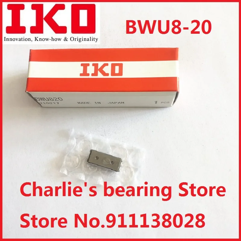 1pc 100% brand new original genuine IKO brand high rigidity precision ball sliding set BWU8-20