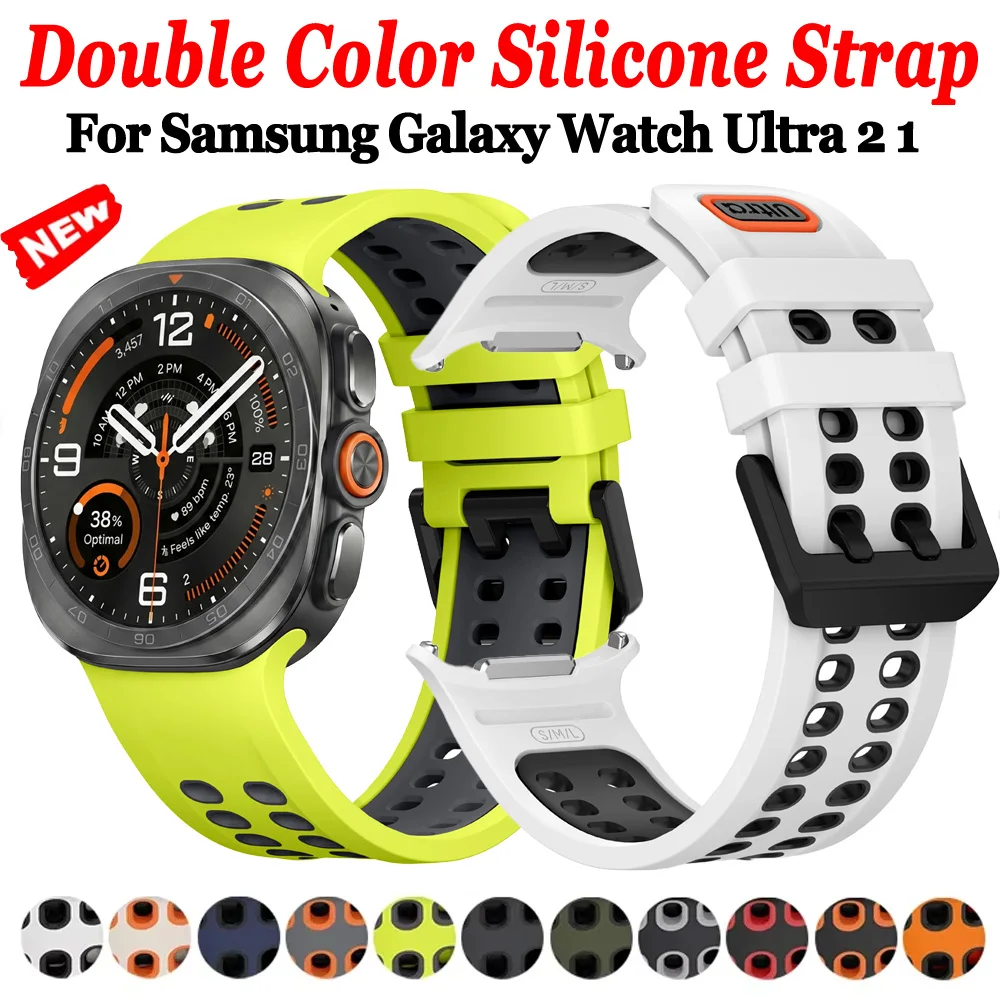 Double Color Silicone Strap For Samsung Galaxy Watch Ultra 2 1 47mm Comfortable Sport Bracelet For Galaxy Ultra 2025 47mm Correa