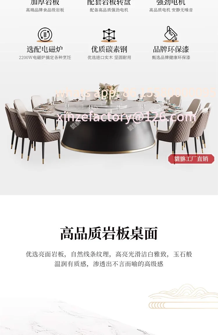 طاولة طعام فندقية قابلة للتخصيص #2