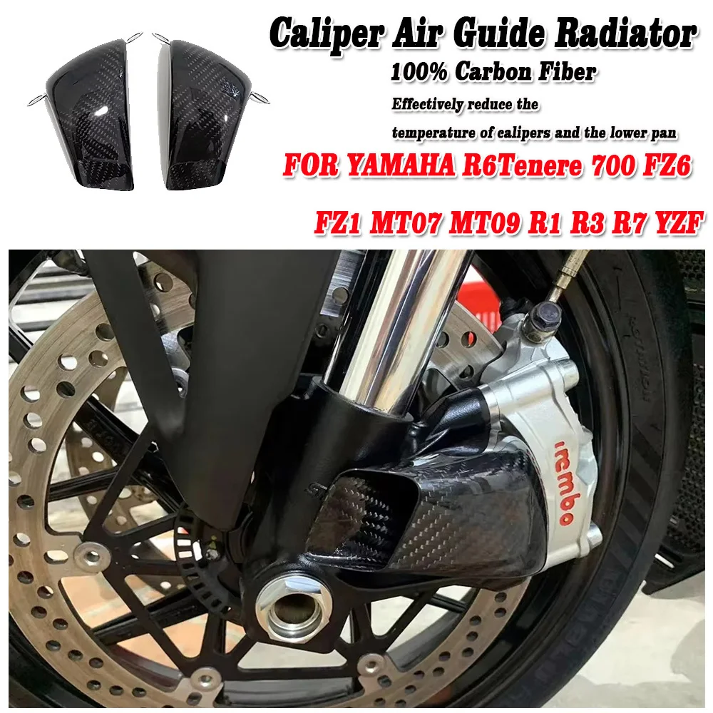 Moto In Fibra Di Carbonio Condotti Aria 108MM Pinza Radiatore Copertura Per Yam…
