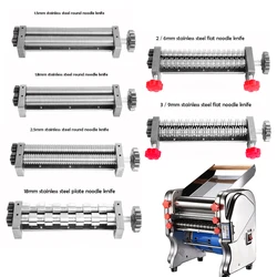 Repuestos de máquina de prensado de fideos eléctricos, accesorios de rodillo de corte de Pasta, cortador de acero inoxidable, cuchillo plano, cuchillo redondo FKM