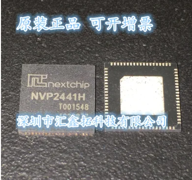 

NVP2441H NVP2441 QFN76