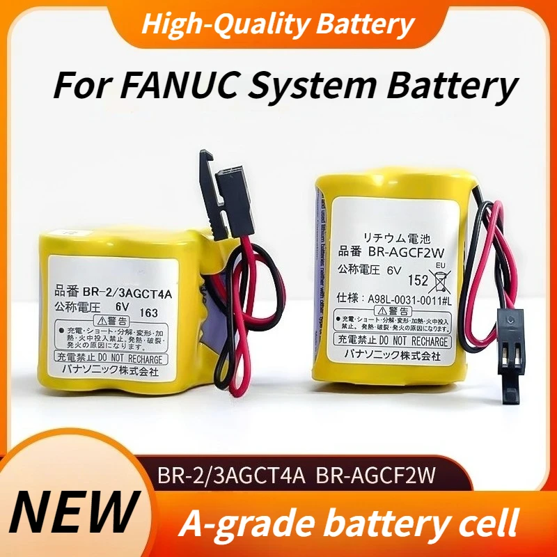 

Suitable for Fanuc System Batteries BR-2/3AGCT4A BR-AGCF2W BR-CCF2TH 6V Lithium Battery Packs