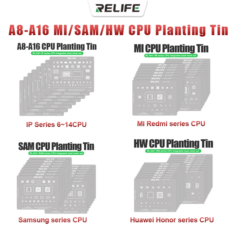 

RELIFE RL-044 IP/MI / SAM/HW Series CPU Integrated Steel Stencil Set Protection Integrated Tin Planting Steel Stencil